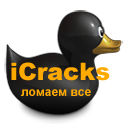 iCracks